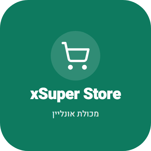 xSuper Store